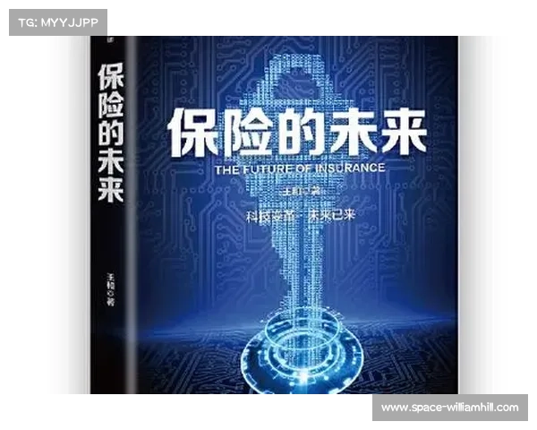 SEC联盟总裁：九场赛制在平衡传统对抗与商业利益中的创新与挑战
