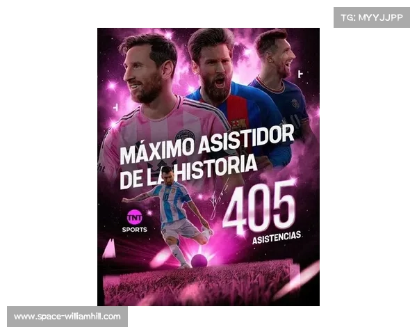 美国大联盟新赛季前瞻，梅西效应延续收视热潮